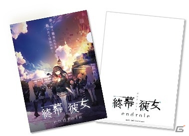 「終幕彼女」コスプレイヤーによるオリジナルグッズの無料プレゼント会が開催！作品のストーリーとゲームヒロインも公開にの画像2
