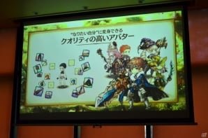 「ミトラスフィア」が8月7日に配信決定！野沢雅子さんの参加も発表されたリリース直前ミーティングをレポートの画像13