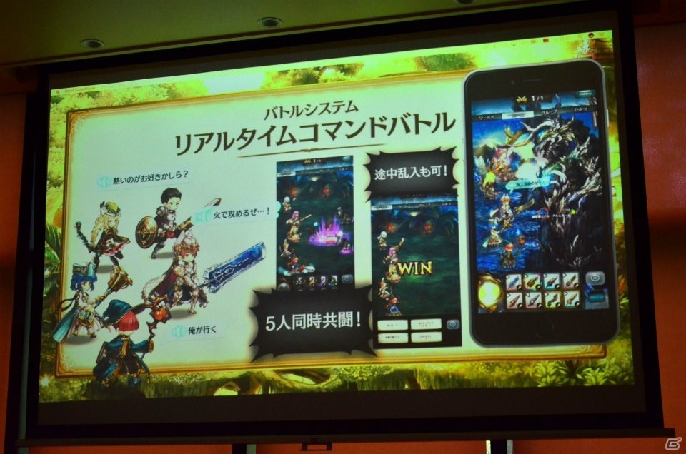 「ミトラスフィア」が8月7日に配信決定！野沢雅子さんの参加も発表されたリリース直前ミーティングをレポートの画像14