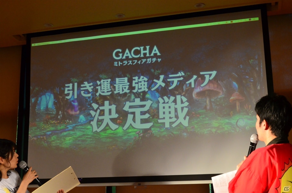 「ミトラスフィア」が8月7日に配信決定！野沢雅子さんの参加も発表されたリリース直前ミーティングをレポートの画像18