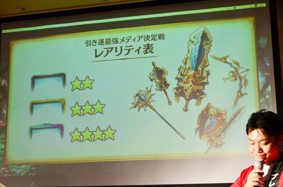 「ミトラスフィア」が8月7日に配信決定！野沢雅子さんの参加も発表されたリリース直前ミーティングをレポートの画像19