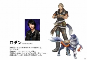 iOS/Android「ORDINAL STRATA」悠木碧さん、小西克幸さん、中村悠一さんの演じるキャラクターの情報が公開！の画像2