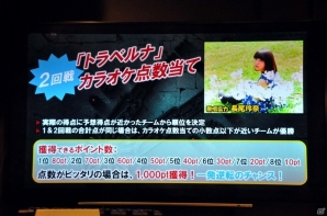 ドスマッカォ、何分で倒せますか！読者プレゼントつき「モンスターハンターダブルクロス」メディア大会レポートの画像8