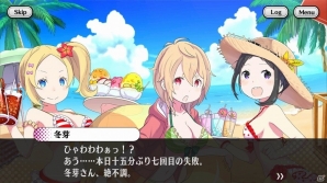 iOS/Android「放課後ガールズトライブ」全10キャラクターの水着コスチュームが手に入る「サマーフェス」が開催！の画像8