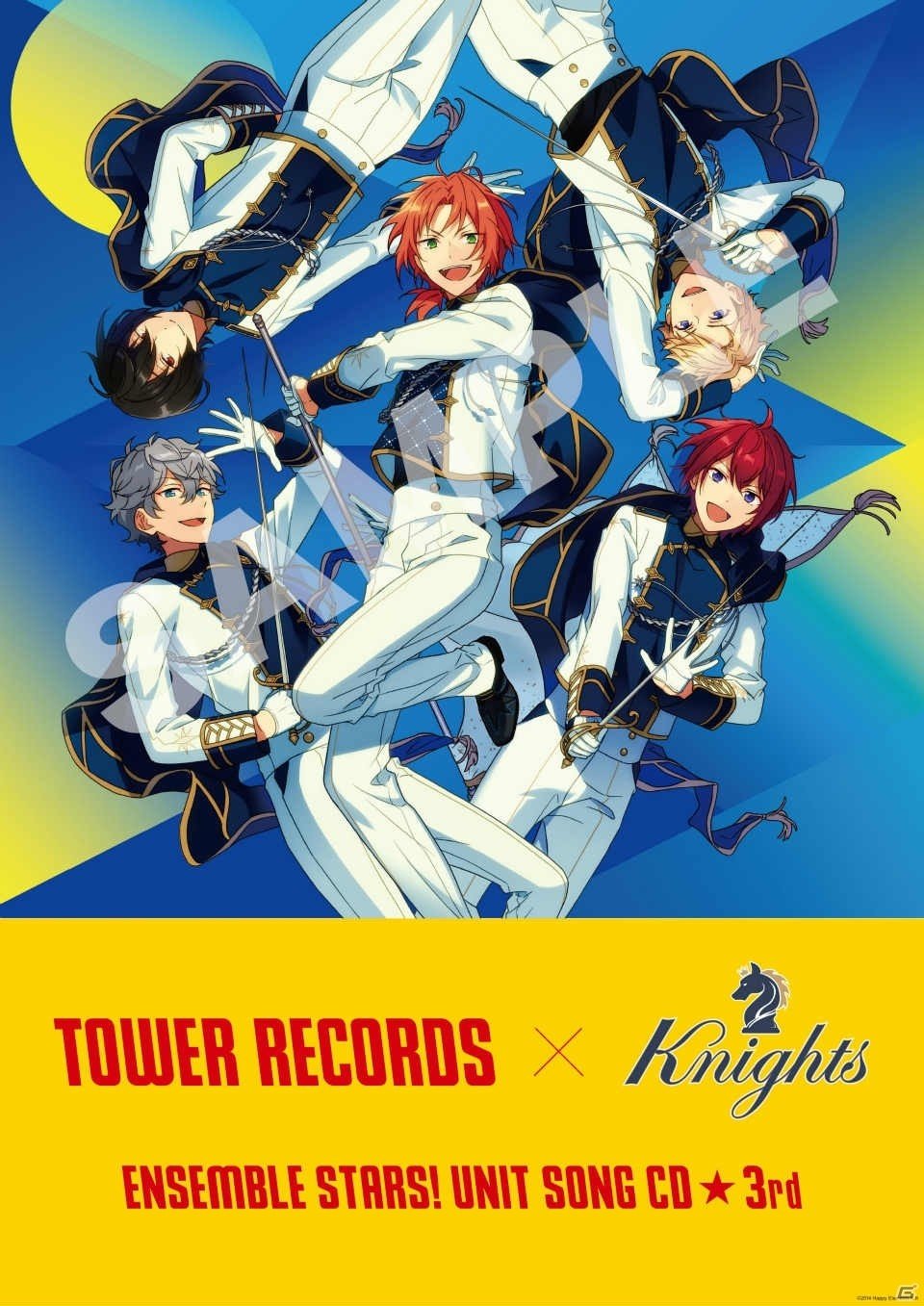 「あんさんぶるスターズ！」×TOWER RECORDSコラボポスター6ヶ月連続掲出が決定！オリジナル特典も実施の画像2