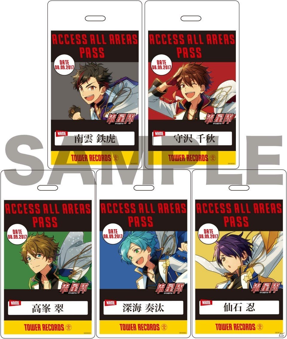 「あんさんぶるスターズ！」×TOWER RECORDSコラボポスター6ヶ月連続掲出が決定！オリジナル特典も実施の画像3