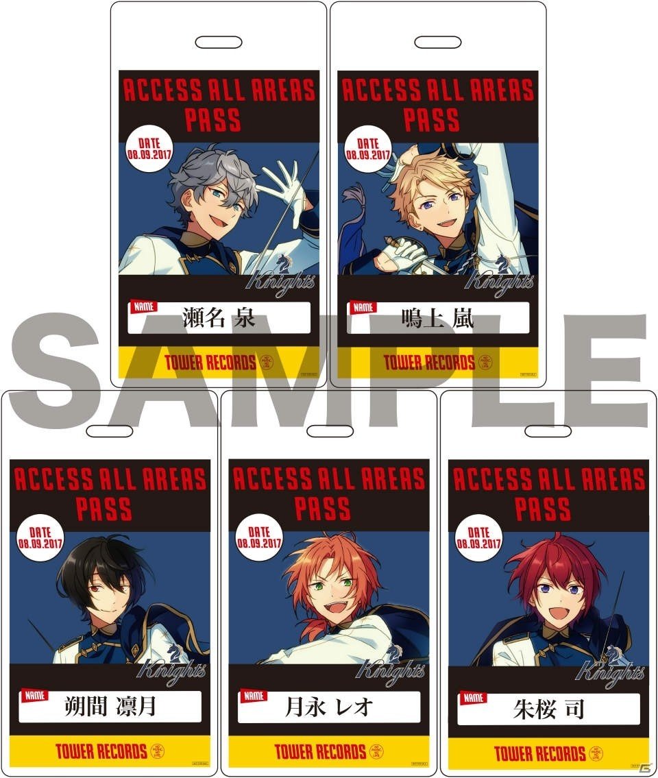 「あんさんぶるスターズ！」×TOWER RECORDSコラボポスター6ヶ月連続掲出が決定！オリジナル特典も実施の画像4