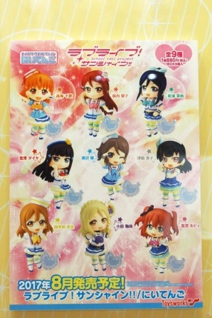 【WF2017夏】企業ブースで展示されていたフィギュアをフォトレポート！（その3）の画像104