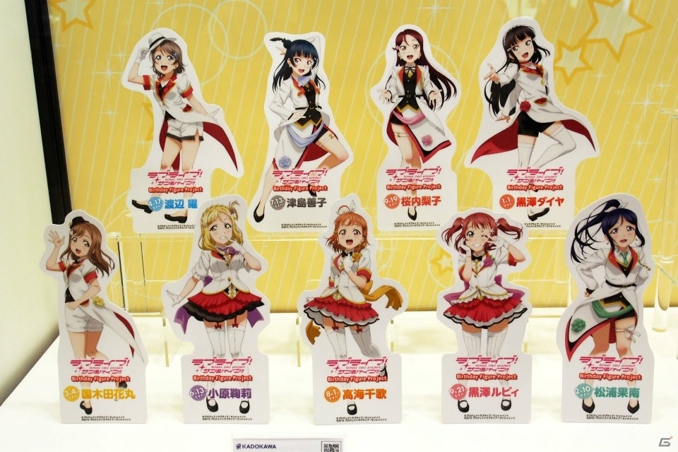 【WF2017夏】企業ブースで展示されていたフィギュアをフォトレポート！（その3）の画像102