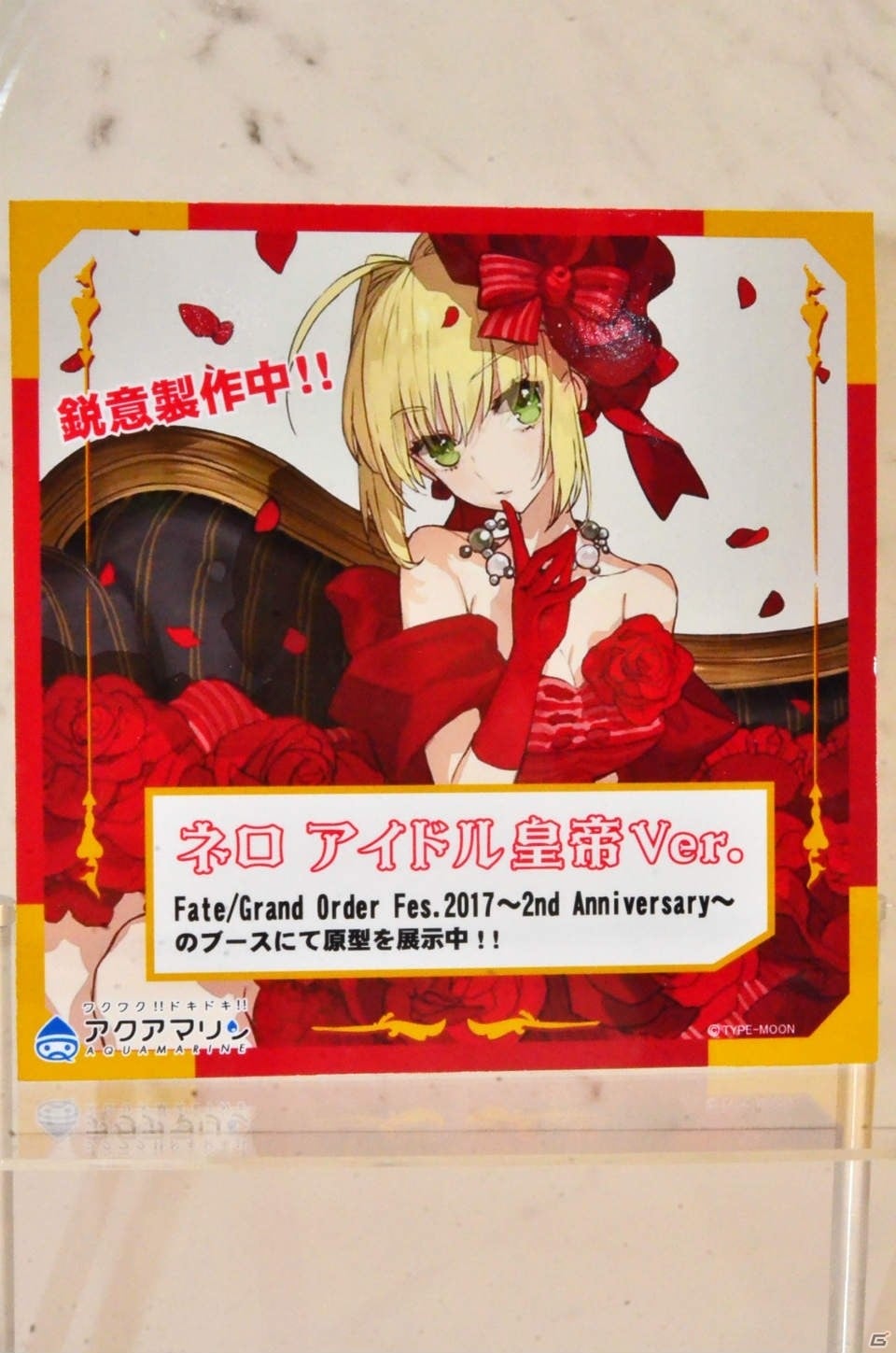 【WF2017夏】企業ブースで展示されていたフィギュアをフォトレポート！（その3）の画像111