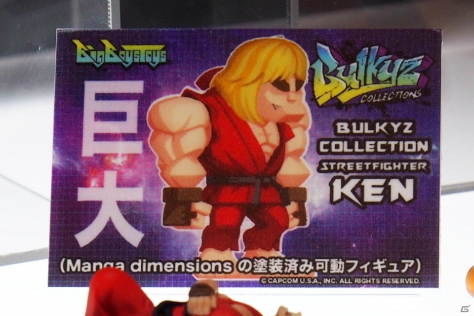 【WF2017夏】企業ブースで展示されていたフィギュアをフォトレポート！（その3）の画像137