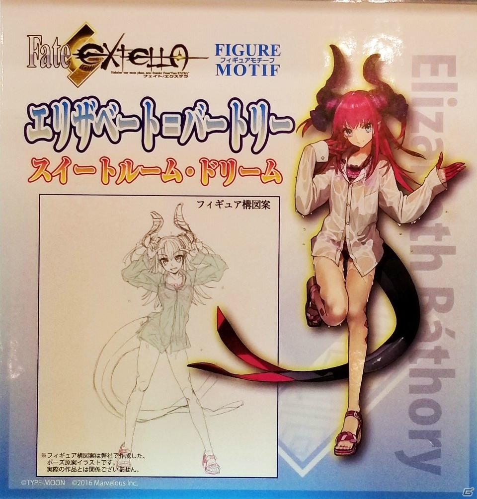 【WF2017夏】企業ブースで展示されていたフィギュアをフォトレポート！（その3）の画像141