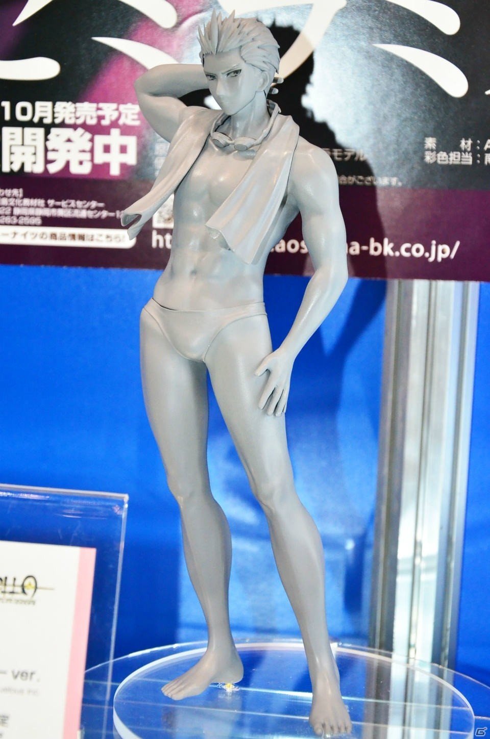 【WF2017夏】企業ブースで展示されていたフィギュアをフォトレポート！（その3）の画像145