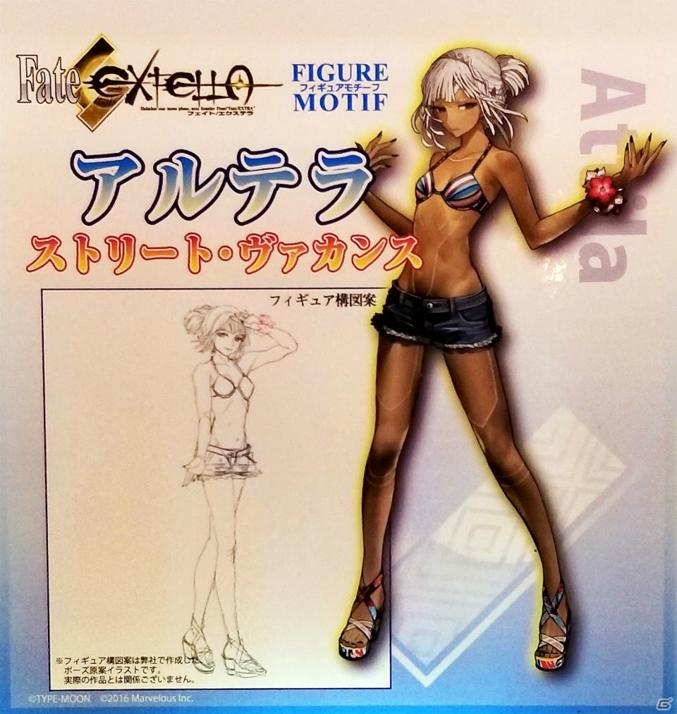 【WF2017夏】企業ブースで展示されていたフィギュアをフォトレポート！（その3）の画像153