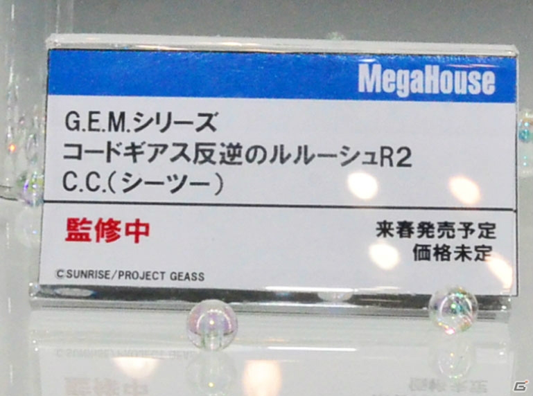 【WF2017夏】企業ブースで展示されていたフィギュアをフォトレポート！（その3）の画像50