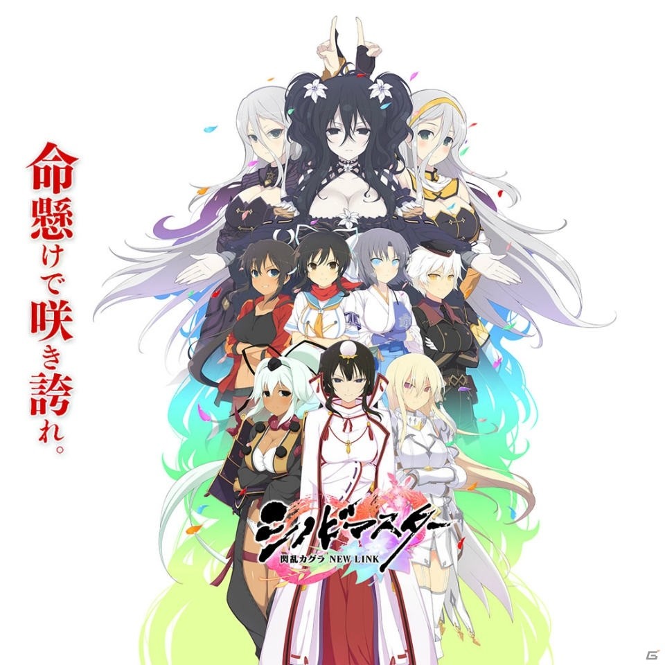 「閃乱カグラ」新作発表会で「シノビリフレ」の続報や「Burst」のHDリニューアルが発表！叶美香さん、原田ひとみさん、喜多村英梨さんもゲストにの画像29