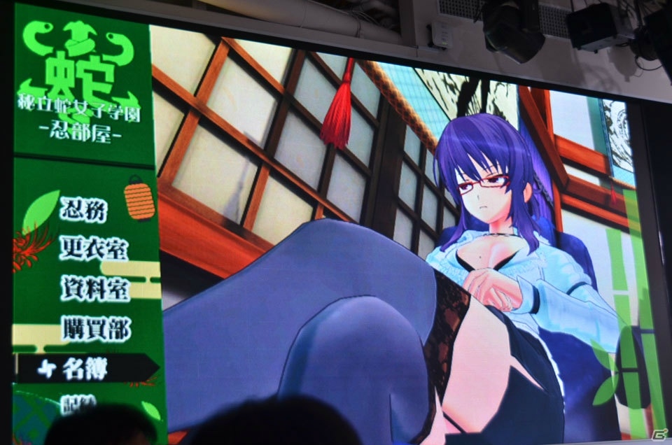 「閃乱カグラ」新作発表会で「シノビリフレ」の続報や「Burst」のHDリニューアルが発表！叶美香さん、原田ひとみさん、喜多村英梨さんもゲストにの画像68