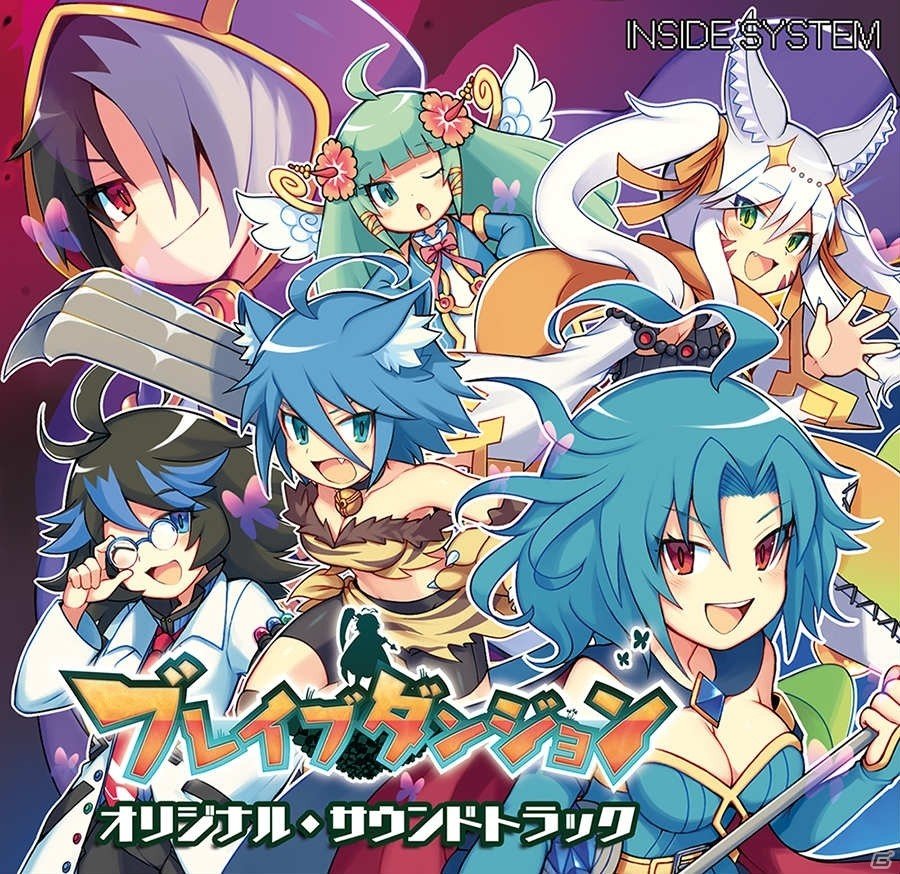 3DS「ブレイブダンジョン」魔神少女シリーズ3周年を記念した夏休みセール実施―コミックマーケット92への出展もの画像5
