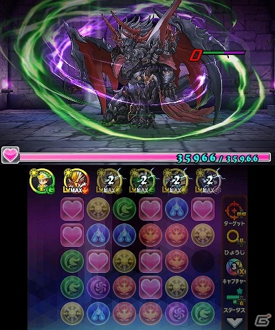 3DS「パズドラクロス 神の章／龍の章」見逃した人に朗報！本日より全降臨モンスターのクエストチケットが配信開始の画像2