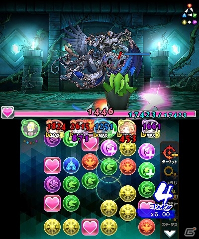 3DS「パズドラクロス 神の章／龍の章」見逃した人に朗報！本日より全降臨モンスターのクエストチケットが配信開始の画像4