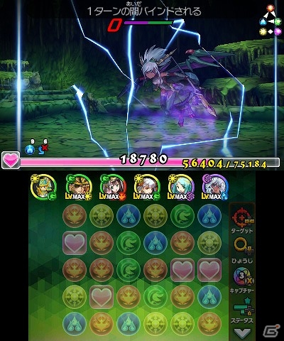 3DS「パズドラクロス 神の章／龍の章」見逃した人に朗報！本日より全降臨モンスターのクエストチケットが配信開始の画像5