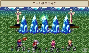 3DS版「クリスタレイノ」が配信開始―20種類以上の職業に転職可能な王道ファンタジーRPGの画像4