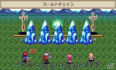 3DS版「クリスタレイノ」が配信開始―20種類以上の職業に転職可能な王道ファンタジーRPGの画像4