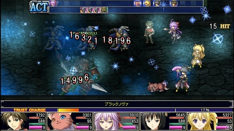 KEMCOのWii U向けRPG＆アドベンチャーがワンコインで遊べるサマーセールがスタートの画像6