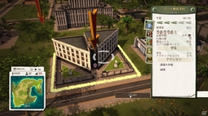 「トロピコ5」が独裁ましましになって登場！PS4「MEGA盛り トロピコ5 コンプリート コレクション」日本語版が10月5日に発売決定の画像6
