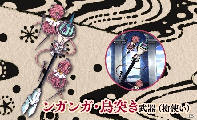 iOS/Android「ケリ姫スイーツ」劇団イヌカレー・泥犬氏がデザインしたオリジナルアイテムが登場！新たに実装された「ケリ姫ポイント」とは？の画像7