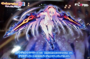 【WF2017夏】企業ブースで展示されていたフィギュアをフォトレポート！（その4）の画像147