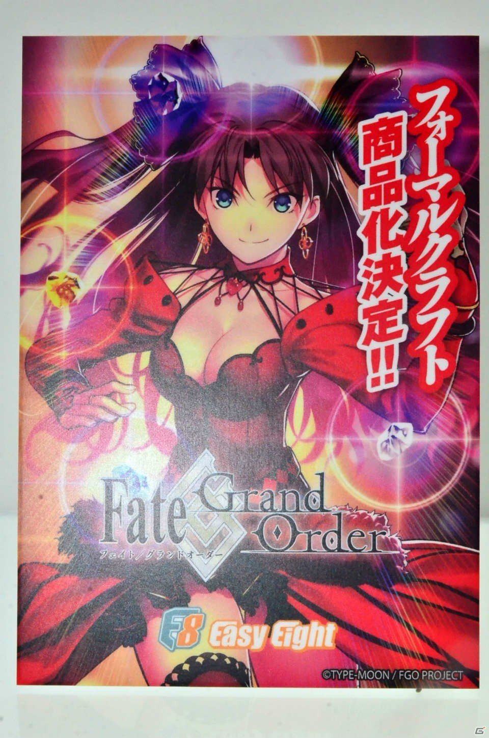 【WF2017夏】企業ブースで展示されていたフィギュアをフォトレポート！（その4）の画像102