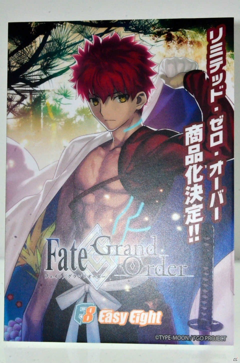 【WF2017夏】企業ブースで展示されていたフィギュアをフォトレポート！（その4）の画像103