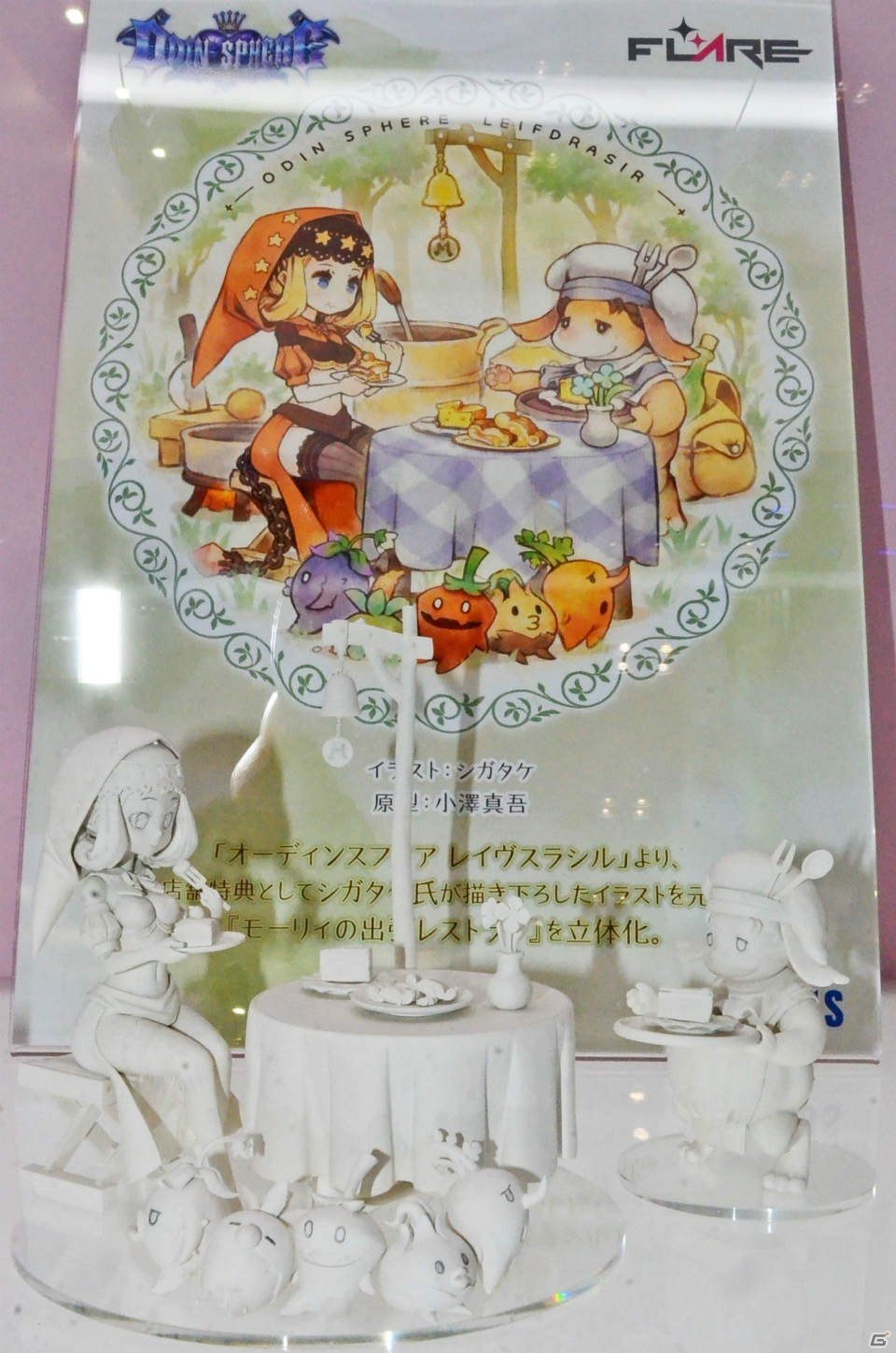 【WF2017夏】企業ブースで展示されていたフィギュアをフォトレポート！（その4）の画像130