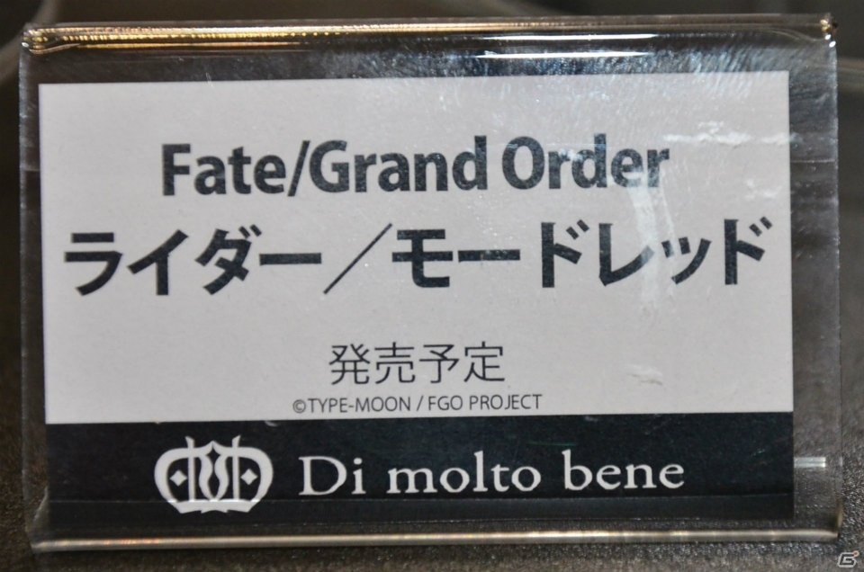 【WF2017夏】企業ブースで展示されていたフィギュアをフォトレポート！（その4）の画像251