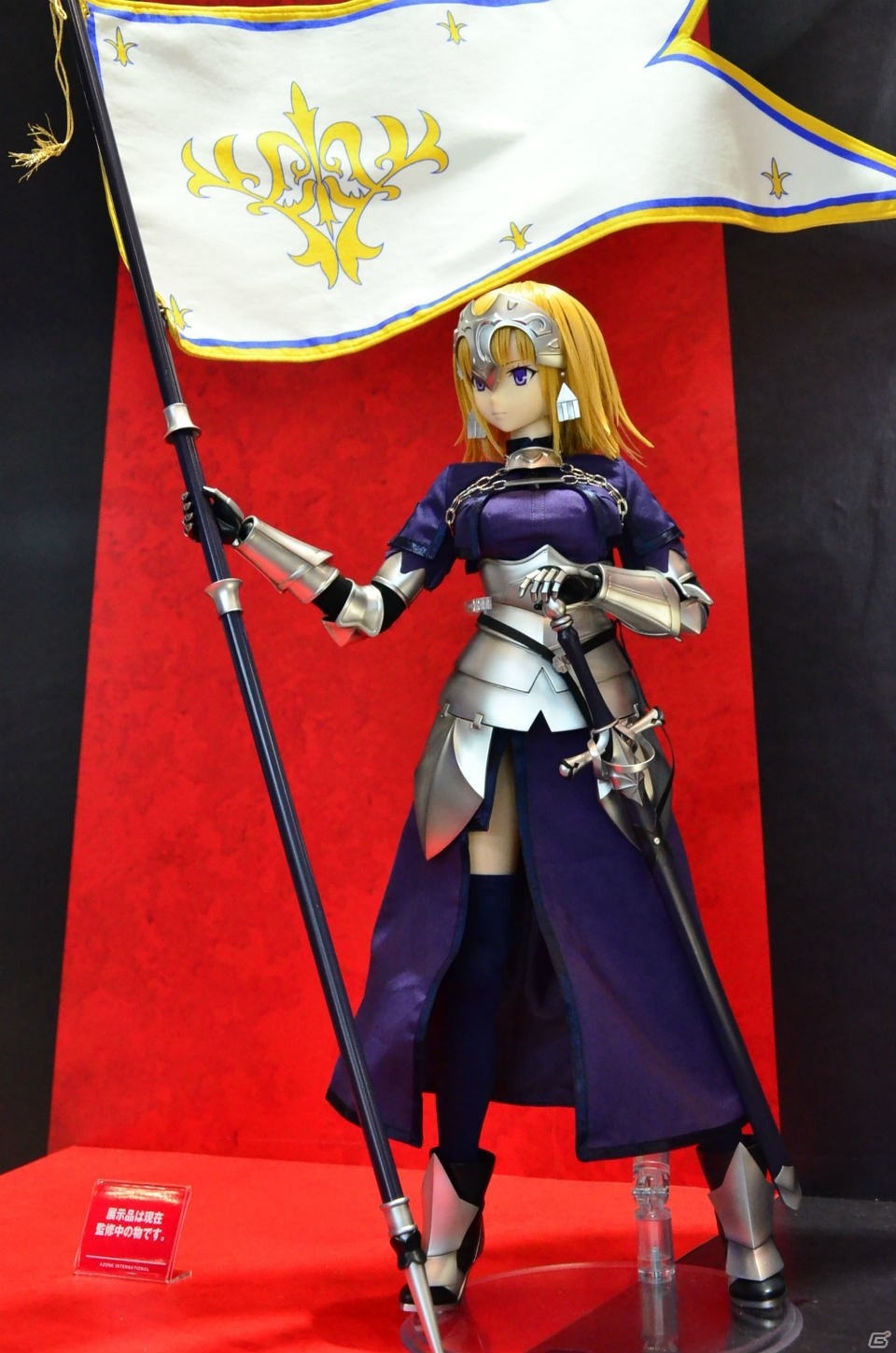 【WF2017夏】企業ブースで展示されていたフィギュアをフォトレポート！（その4）の画像261