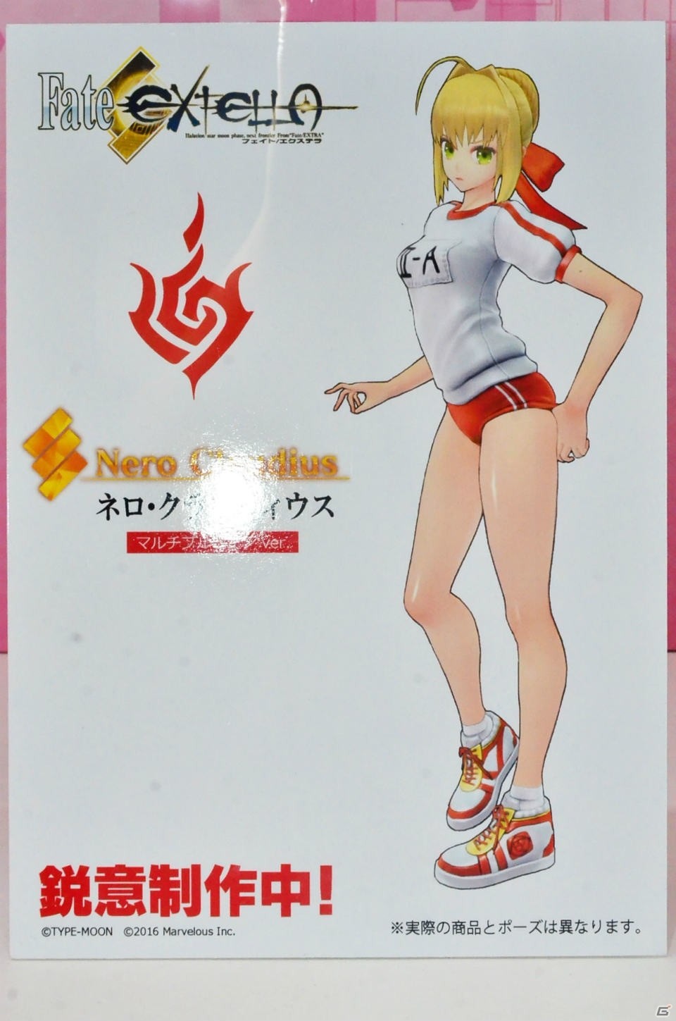 【WF2017夏】企業ブースで展示されていたフィギュアをフォトレポート！（その4）の画像272