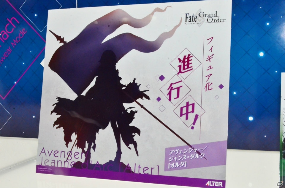 【WF2017夏】企業ブースで展示されていたフィギュアをフォトレポート！（その4）の画像28