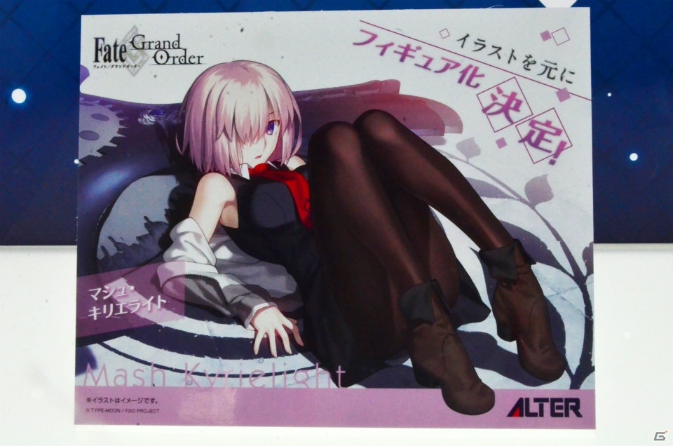 【WF2017夏】企業ブースで展示されていたフィギュアをフォトレポート！（その4）の画像29