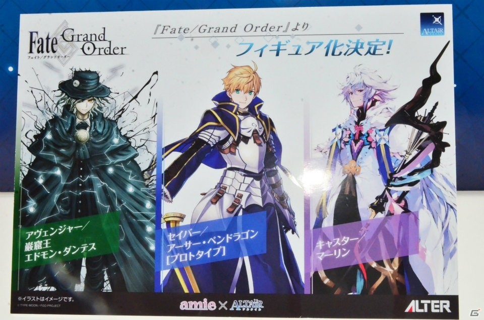 【WF2017夏】企業ブースで展示されていたフィギュアをフォトレポート！（その4）の画像30