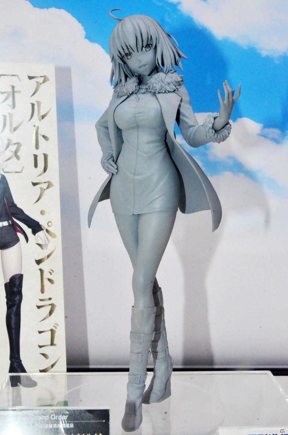 【WF2017夏】企業ブースで展示されていたフィギュアをフォトレポート！（その4）の画像53