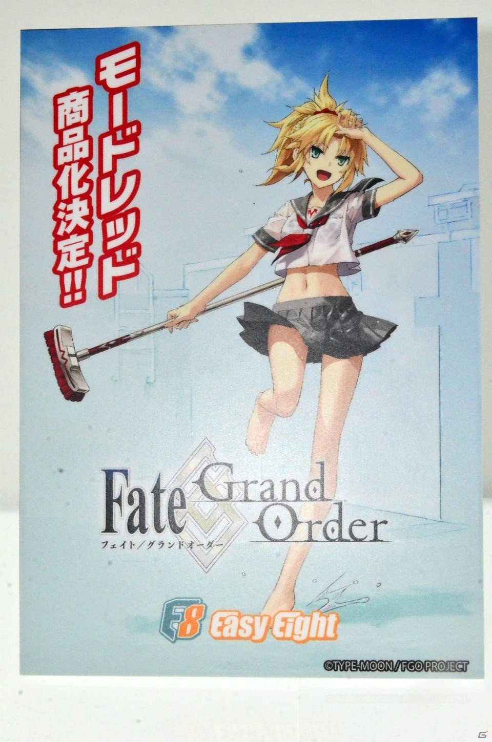 【WF2017夏】企業ブースで展示されていたフィギュアをフォトレポート！（その4）の画像65