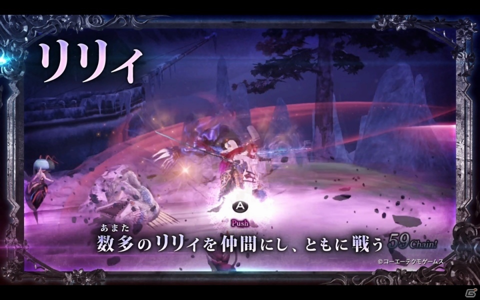 「よるのないくに2～新月の花嫁～」美少女たちのバトルや従魔たちの活躍を映したPV第2弾・Nintendo Switch版が公開の画像1