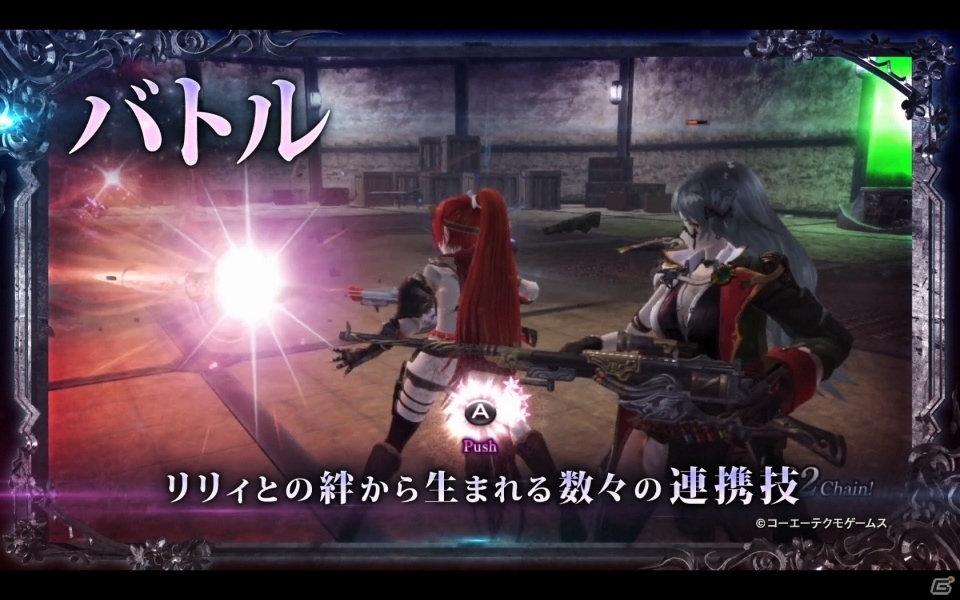 「よるのないくに2～新月の花嫁～」美少女たちのバトルや従魔たちの活躍を映したPV第2弾・Nintendo Switch版が公開の画像2