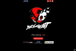 「ペルソナ3」「ペルソナ5」のサウンドアクションゲーム＆「ペルソナQ2（仮称）」が発表！公式サイトもオープンの画像8