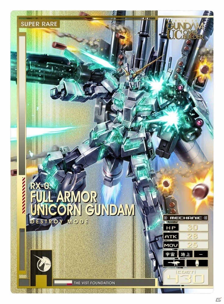 待っていろ、ベルナデット…今約束を守る―AC「機動戦士ガンダム U.C.カードビルダー」シーズン6「英雄たち」が開始！の画像13