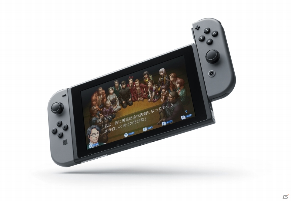 人狼×和風伝奇ホラーADV「レイジングループ」Nintendo Switch版、PC版が配信開始の画像2