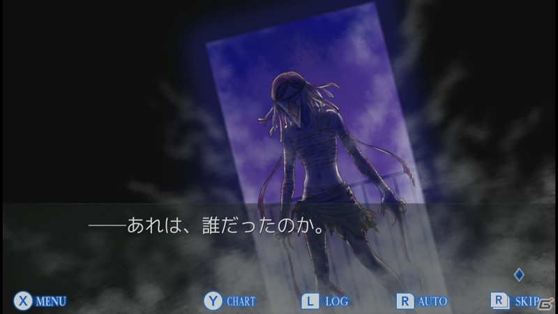 人狼×和風伝奇ホラーADV「レイジングループ」Nintendo Switch版、PC版が配信開始の画像4