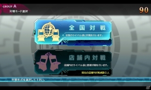 AC「ブレイブルー セントラルフィクション」本日より店舗間対戦機能やバトルバランスの調整などが行われる大型アップデート「Ver.2.0」が稼働開始の画像3