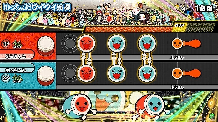 AC「太鼓の達人 イエローVer.」“青空のラプソディ”を含む新曲8曲が追加！新しい2人用プレイ「いっしょにワイワイ演奏」も登場の画像5